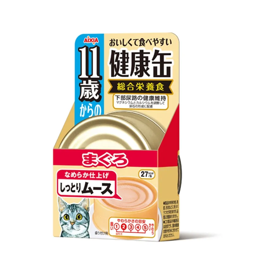 Aixia Kenko-Can Tuna Mousse for Cats  11yrs Canned Cat Food 40g